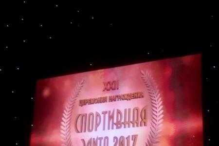 Тюменская область. Коммунисты приняли участие в празднике "Спортивная элита"