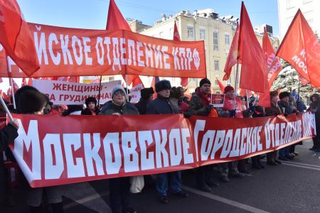 Возрождение армии – социализм!