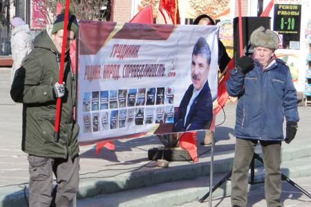 Амурская область. Жители Благовещенска за Грудинина и социальную справедливость
