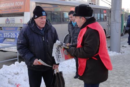 В Новосибирске продолжаются пикеты в поддержку кандидатуры Павла Грудинина на пост Президента России