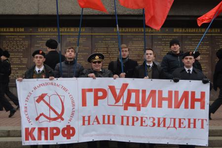 Севастопольские коммунисты отметили столетие Советской Армии и Военно-Морского Флота