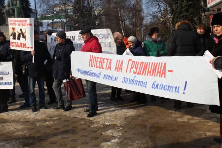Воронеж. Путь к победе – сплочение и борьба