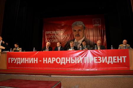 П.Н. Грудинин: «Собаки лают, а караван идет»