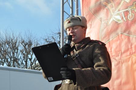 В Санкт-Петербурге состоялся митинг по случаю 100-летия Красной Армии