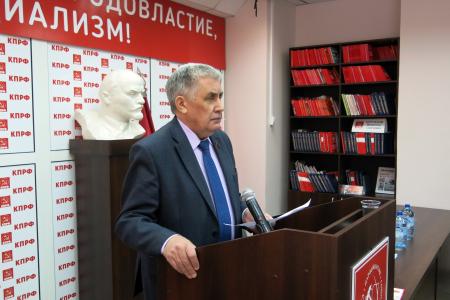 Состоялся X пленум Чувашского рескома КПРФ