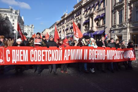 Возрождение армии – социализм!