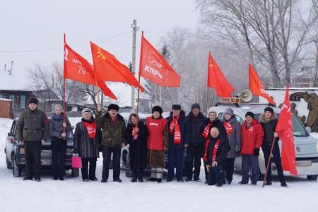 Алтайский край. Массовыми мероприятиями коммунисты и сторонники партии отметили 100-летний юбилей Красной Армии