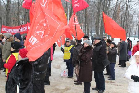 Белгородские коммунисты и их союзники на митинге предъявили властям требование: «Справедливость, достоинство, достаток!»