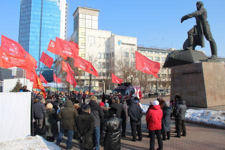 Митинг в Челябинске в честь 100-летия Красной Армии