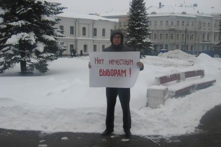 В Ярославле коммунисты провели одиночные пикеты, потому что им запретили провести митинг
