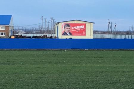 Сергей Обухов про "агитацию" на Кубани и в Красноярье, а также особенности поездок кандидатов по стране
