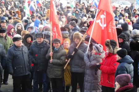 Горячий день коммунистов Зауралья