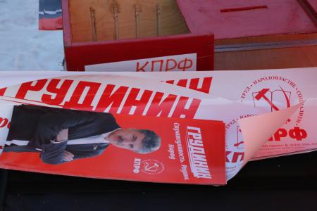 Омск. Против потоков лжи