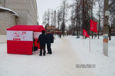 В Нижегородской области прошла акция «За социальную справедливость!»