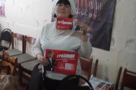 Рязанская область. Люди ждут, что человек труда станет главным! Агитационные рейды клепиковских коммунистов