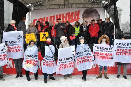 18 марта – наш Сталинград!