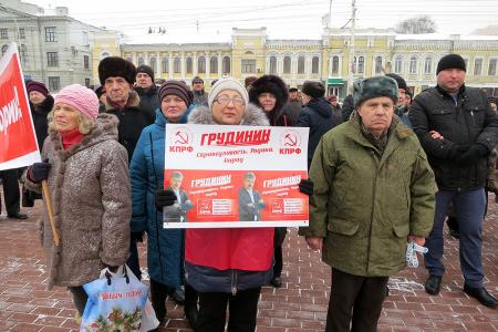 "За социализм! За Грудинина!". Митинг тамбовских коммунистов