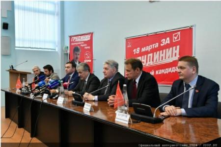 П.Н. Грудинин: Власть должна прежде всего думать о людях