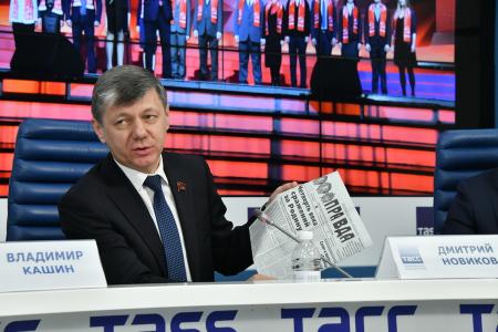 КПРФ – партия победителей!