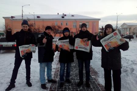 Республика Тыва. Летучие молодежные отряды агитируют за П.Н. Грудинина