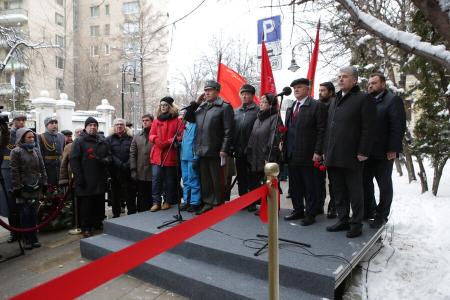 Г.А. Зюганов и П.Н. Грудинин открыли памятную доску Маршалу Советского Союза В.Г. Куликову в Москве