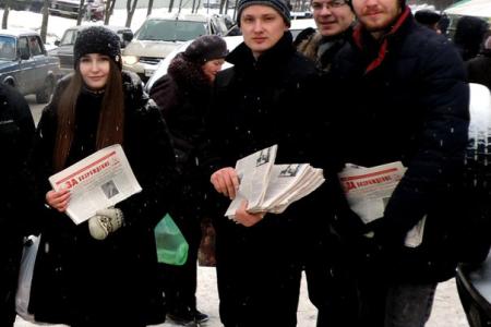 Воронеж. Красные пикеты за красного кандидата