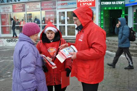 Нижний Новгород. Автозаводские коммунисты пригласили народ на встречу с Павлом Грудининым