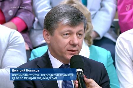 Дмитрий Новиков в эфире Первого канала: «Нам нужно становиться сильнее!»