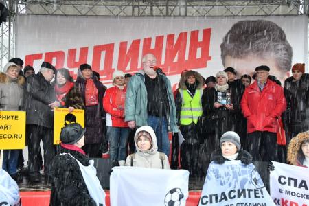 18 марта – наш Сталинград!