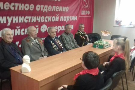 Севастопольские пионеры провели два собрания, посвященные столетию Красной Армии