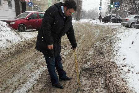 Саратов в ледяном плену