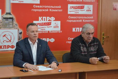 В Севастополе прошла презентация Общегородского народного штаба в поддержку кандидата в Президенты РФ Павла Грудинина