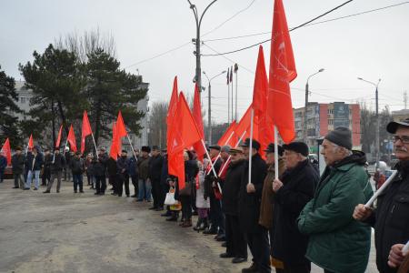 Коммунисты Ростова-на-Дону провели митинг "За социальную справедливость!"