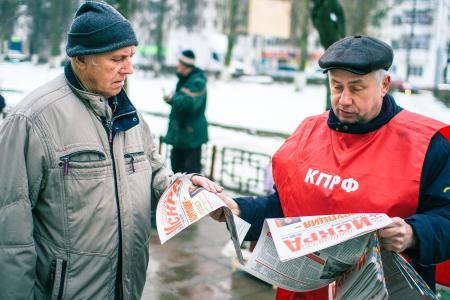 В Орловской области прошли пикеты в рамках Всероссийской акции протеста