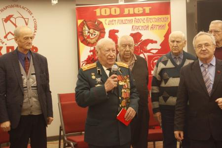 В Ярославле прошёл концерт в честь столетия Красной Армии