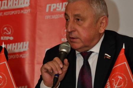 П.Н. Грудинин прибыл с рабочим визитом в Барнаул