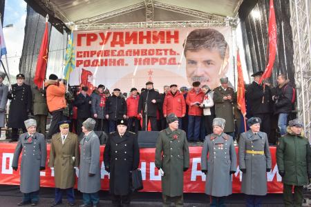 Возрождение армии – социализм!