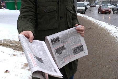 Воронеж. Красные пикеты за красного кандидата