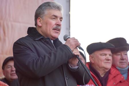 П.Н. Грудинин на митинге в Москве: Вернем величие нашей армии!