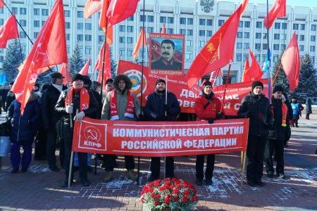 Коммунисты Самары отметили столетие Красной Армии