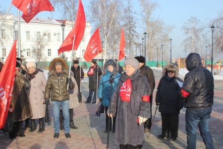 В Тюмени прошел митинг в рамках всероссийской акции протеста под лозунгом «За социальную справедливость»