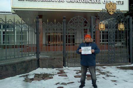 Долой  буржуазные СМИ! Саратовский комсомол против лжи и на российском телевидении
