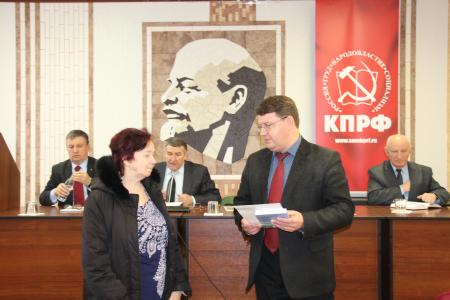 Состоялись заседание Бюро и XIX Пленум комитета Самарского областного отделения КПРФ