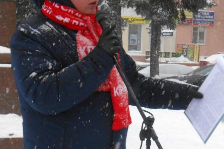 Митинг «За социальную справедливость» в городе Иваново