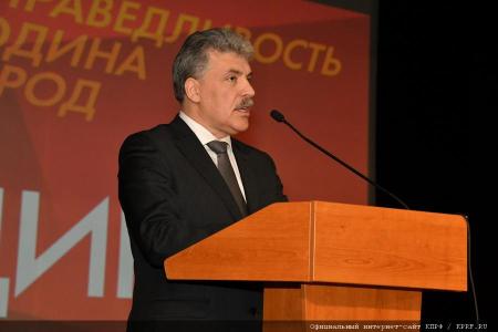 Наша задача – говорить людям правду!