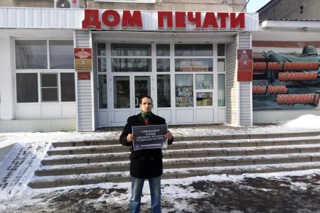 В Тамбове прошли пикеты против лжи и клеветы в СМИ 