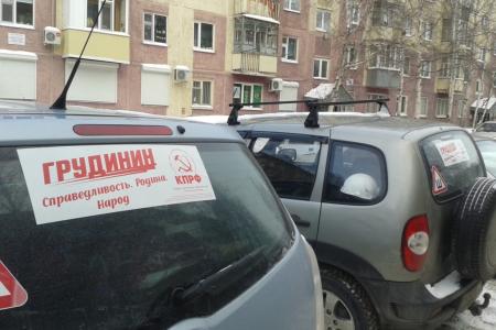 ХМАО-Югра. Коммунисты продолжают соцсоревнование по уличной агитации