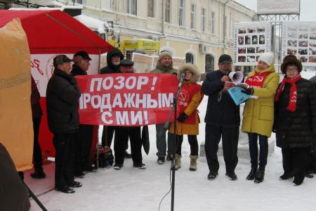 В Калуге прошла акция «Красные в городе» 