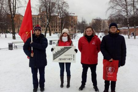 В рамках Всероссийской акции протеста коммунисты Санкт-Петербурга (Ленинграда) провели пикеты во всех районах города