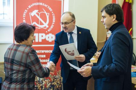 Состоялся совместный Пленум Комитета и КРК Орловского областного отделения КПРФ